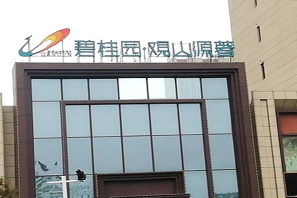 苏州专业金属卷帘门窗价格